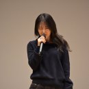 신인가수의 용안🤭💙 이미지