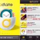 주식회사 아워스