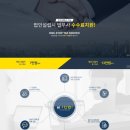 세무법인모두 네이버블로그