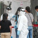 부산보건진료소 이미지