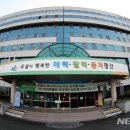송정1동행정복지센터 이미지