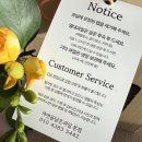 자연을담은과일가게 이미지