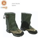 Integral Designs eVENT Shortie Gaiters 이미지