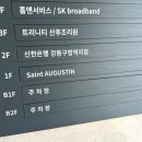 네네치킨(강동성내점) | 강동구 나시고랭 맛집 생어거스틴 성내 직접 다녀온 후기