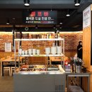 장어사랑 이미지