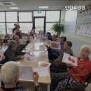안림요양원 네이버블로그