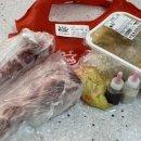 삼만축산 이미지