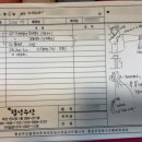 협성 | W20—̳͟͞͞♡ 부산 대여/맞춤 가능한 혼주한복 후기_ 내돈내산 (협성주단)