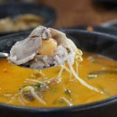 장인해장국 이미지