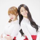 케미&짐