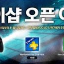 (주)유니아나 이미지