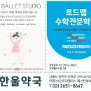 와이에스미디어