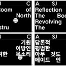 아트선재센터 이미지