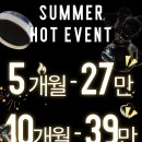 인트로피트니스 망미점 이미지