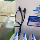 주식회사청광 네이버블로그