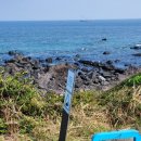 장연목장 이미지