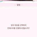 이브쇼핑몰