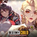 스타트레이드 이미지