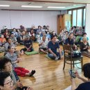 삼양2동경로당 이미지