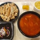 차이나고 이미지