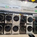대우가전랜드
