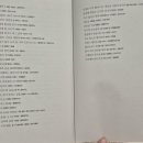 아기곰약국 이미지