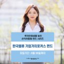 밸류 이미지