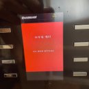 하우스브란트 이미지