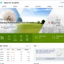 한국탄소배출권거래소 이미지