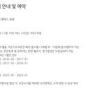 개봉점 기아오토큐 이미지