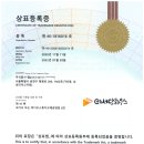 서당하우스