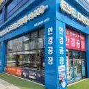 아이데코 양주옥정점 이미지