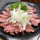우리집오리 이미지