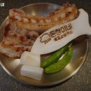 돈형