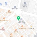 쑈워이오리목점 이미지