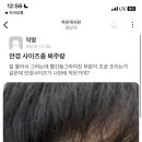 대홍화루 이미지
