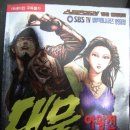 동성동011 이미지