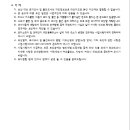 소로3-153 이미지