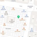 네네치킨&봉구스밥버거중동1점
