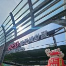 레드셀프세차장