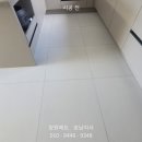 장유로334번길 이미지