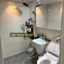 입암5주공아파트 이미지