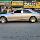 벤츠 S350에 마이바흐 스타일 20인치 휠 타이어 이미지