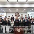 동두천중앙고등학교