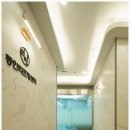 안피부과의원 이미지