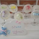 쌍둥이부페 이미지
