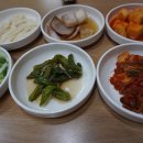 금암우족탕 이미지