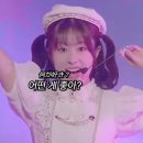 나니쌀롱 네이버블로그
