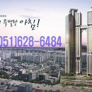 타워랜드주 이미지