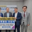 ㈜에스엠에너지 이미지